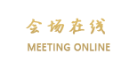 上海碧豪圣天地酒店式公寓